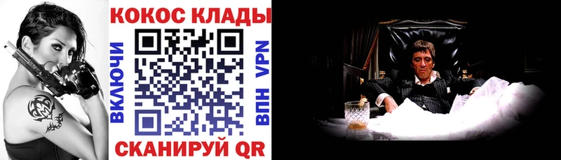 Магазин наркотиков Петухово Канабис  kraken ONION  Галлюциногенные грибы  ГАШ  Амфетамин  COCAIN 