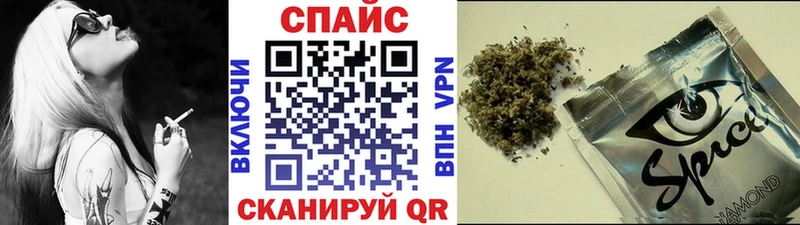 БУТИРАТ GHB  Петухово 