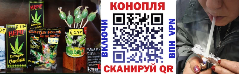 мега рабочий сайт  Петухово  Еда ТГК конопля 