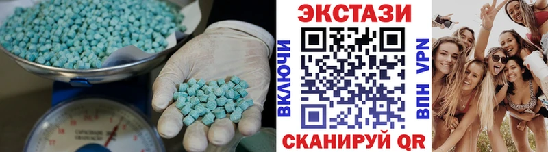 наркотики Петухово omg сайт Ecstasy louis Vuitton