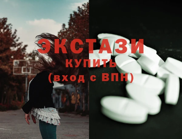 2c-b Аркадак