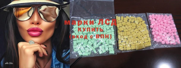 apvp Балахна