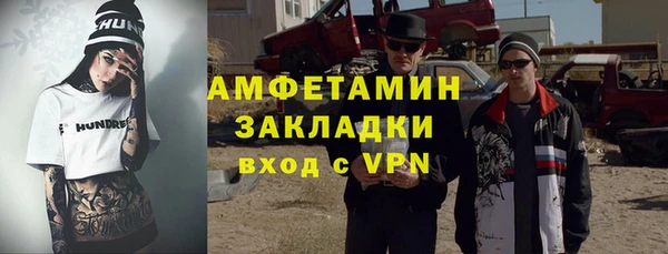 винт Арсеньев