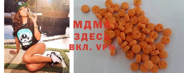 2c-b Аркадак