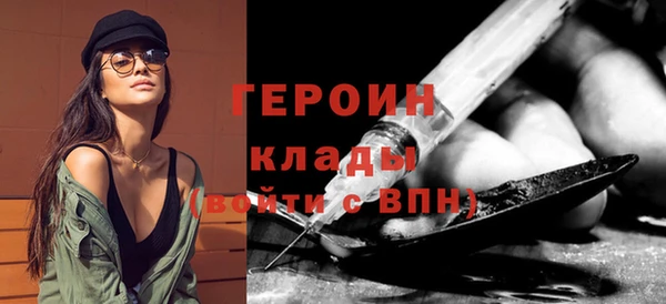 apvp Балахна