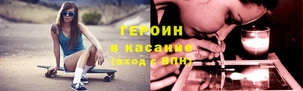 apvp Балахна