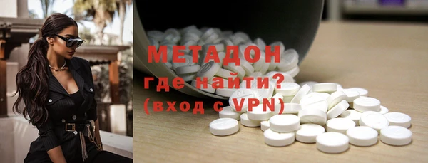 ГАЛЛЮЦИНОГЕННЫЕ ГРИБЫ Алексеевка
