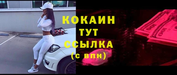 apvp Балахна