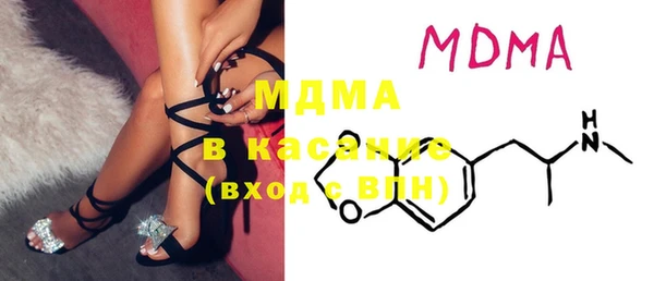2c-b Аркадак