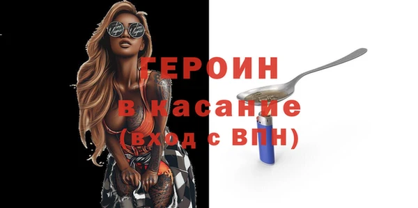 Альфа ПВП Балабаново