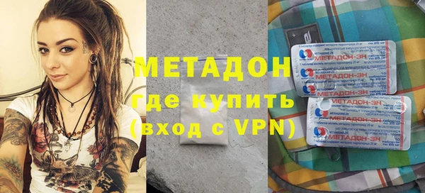 ГАЛЛЮЦИНОГЕННЫЕ ГРИБЫ Баксан