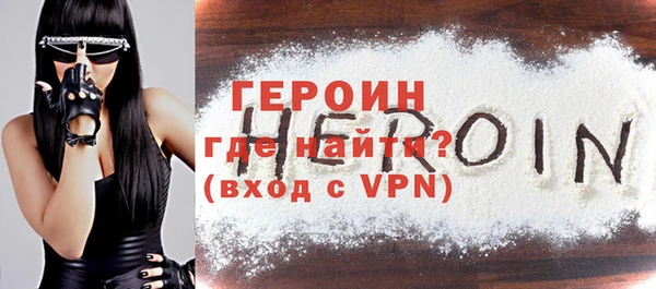 винт Арсеньев