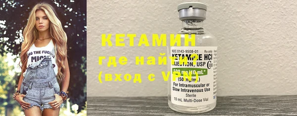 ГАЛЛЮЦИНОГЕННЫЕ ГРИБЫ Баксан