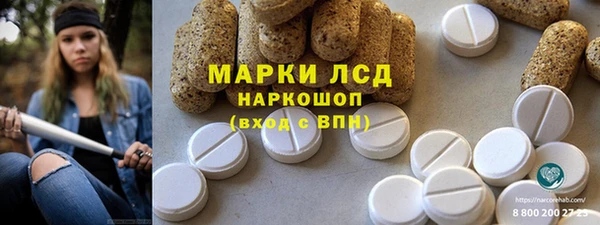 винт Арсеньев