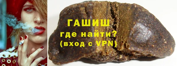 винт Арсеньев