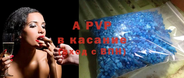 винт Арсеньев