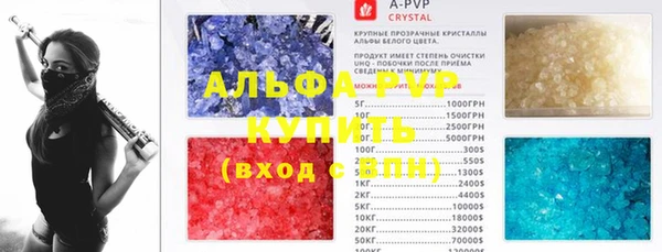 таблы Алзамай