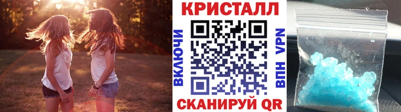 где найти Петухово Первитин Декстрометамфетамин 99.9%