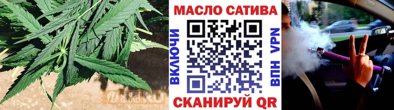 ТГК жижа  Петухово 